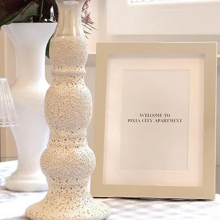 Pinia Centre Modern شقة ليوبليانا